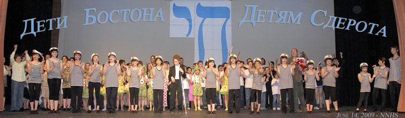 Group